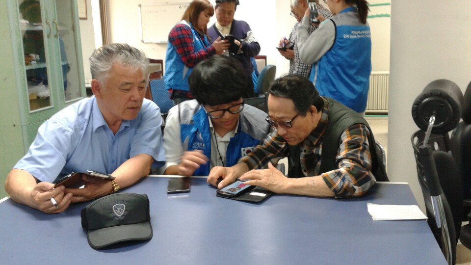 0428스마트폰 활용교육.jpeg